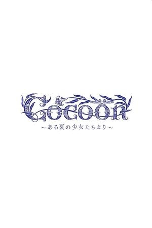Cocoon: Mùa Hạ Mong Manh