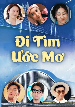 Đi Tìm Ước Mơ