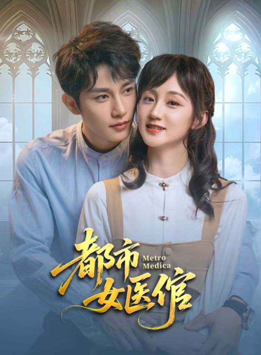 Nữ Thần Y Chốn Đô Thị